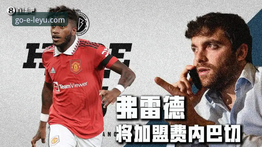 乐鱼体育与亚博平台对比实用指南：用户实测数据告诉你选哪个