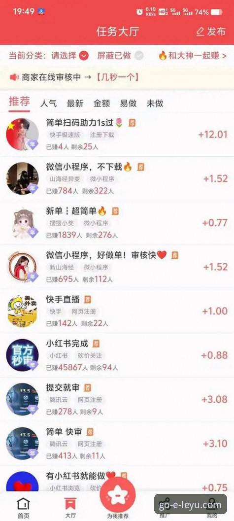 乐鱼体育安全下载渠道 乐鱼体育平台安全下载渠道全面评测:新手必读的官方APP获取指南