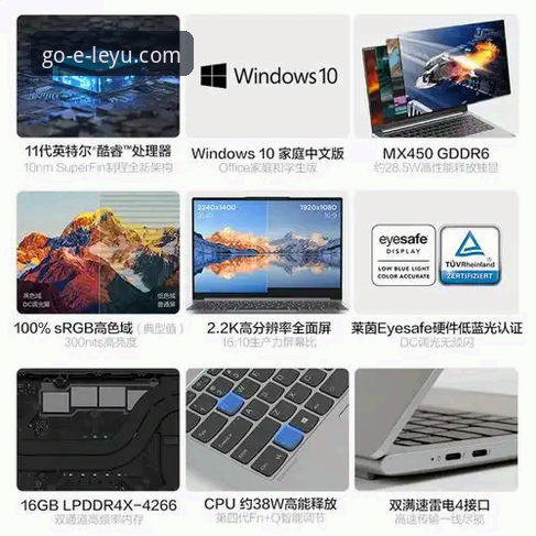 乐鱼体育平台最新动态：v3.5.2版本优惠功能深度评测与对比分析